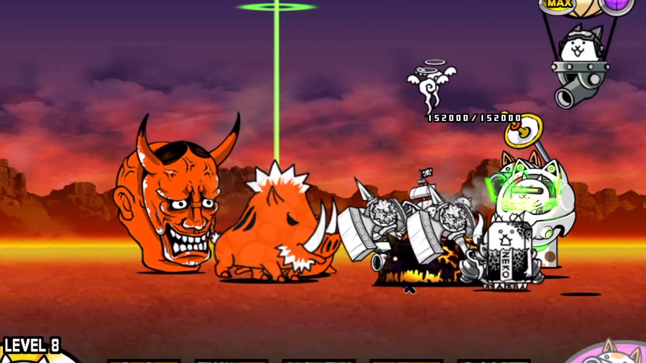 地獄門 修羅の道 最初はどうしたんだろうか にゃんこ大戦争の日々 Day Of Battle Cats