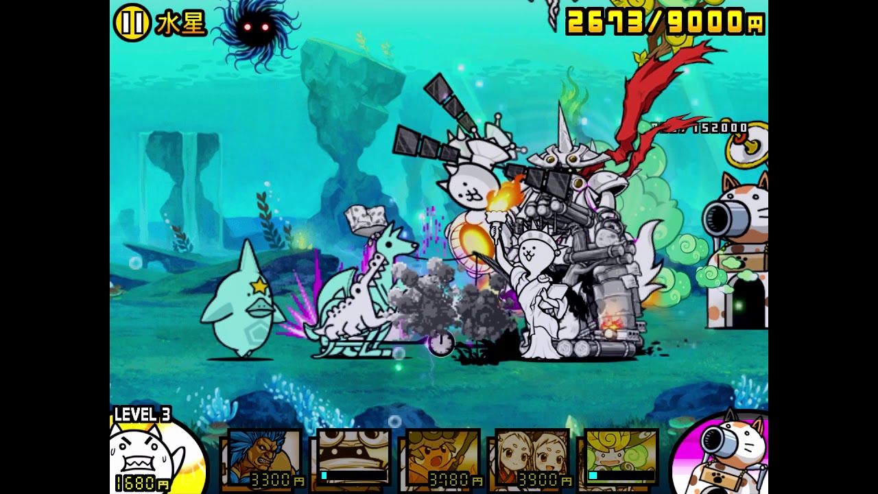 宇宙編 第3章 水星 にゃんこ大戦争の日々 Day Of Battle Cats