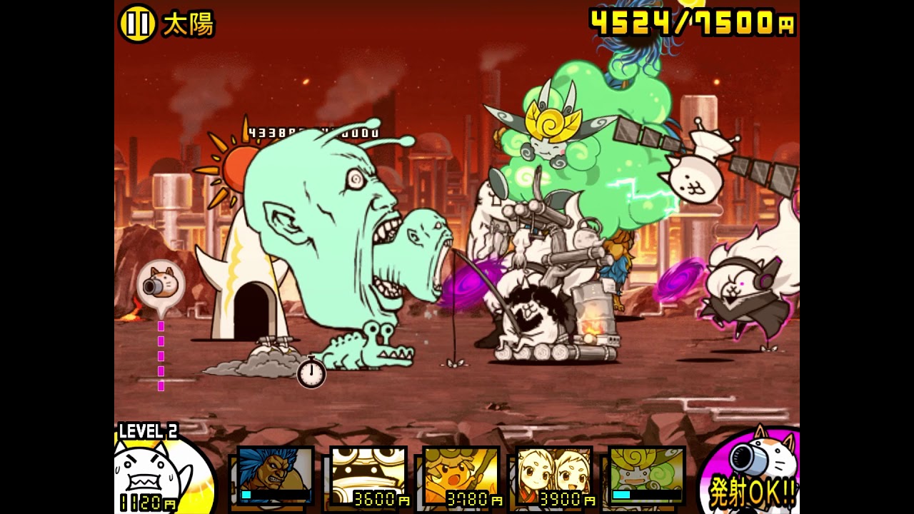 宇宙編 第3章 太陽 にゃんこ大戦争の日々 Day Of Battle Cats
