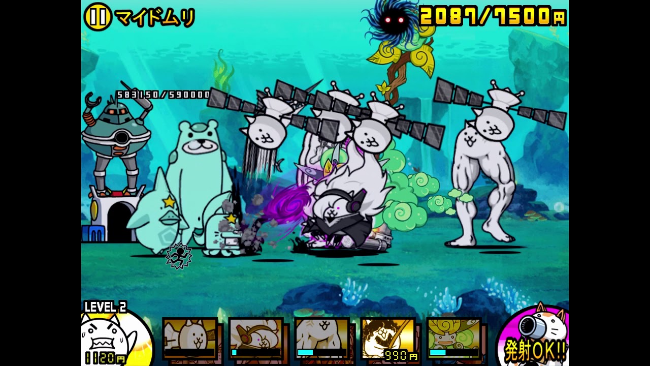 宇宙編 第3章 マイドムリ にゃんこ大戦争の日々 Day Of Battle Cats